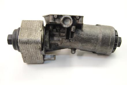 Kühler Audi A5 (8T) 045115389J