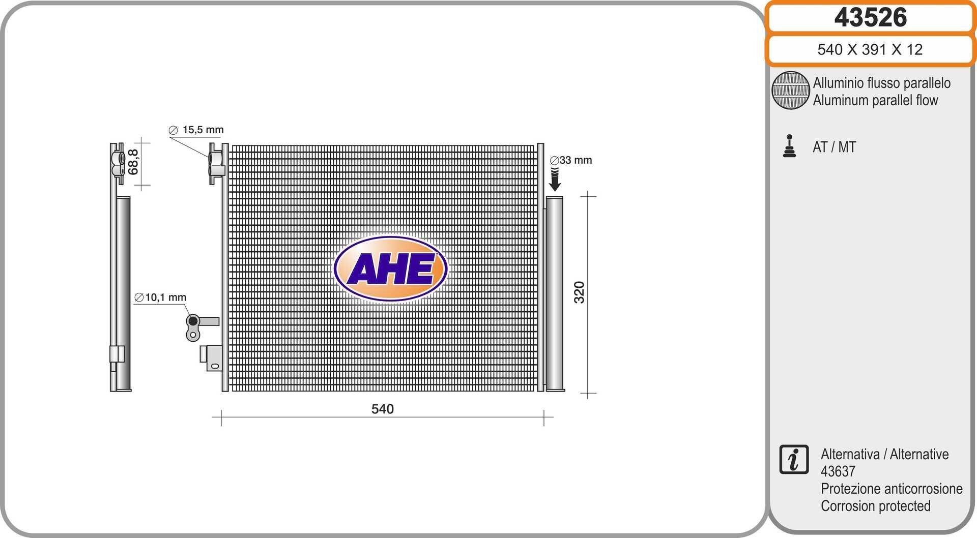 Kondensator, Klimaanlage AHE 43526