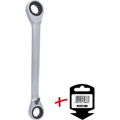 Ratschen-Doppelringschlüssel KS TOOLS 503.4575-E