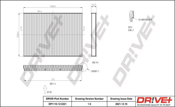 Filter, Innenraumluft Dr!ve+ DP1110.12.0221