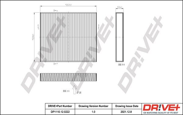 Filter, Innenraumluft Dr!ve+ DP1110.12.0222